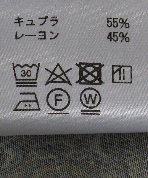 BRISEMY（ブライズミー）の「＜BRISEMY＞プリントノースリーブワンピース -2WAY-（ワンピース・レディース・イエロー・38）」の12枚目の写真