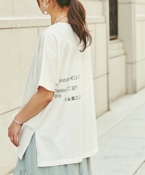Chez toi(シェトワ)の「【WEB限定】care label ロゴT(Tシャツ/カットソー・レディース・ホワイト/ブラウン/ミント/チャコールグレー・FREE)」の20枚目の写真