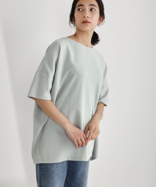 Bou Jeloud（ブージュルード）の「汗染みが気にならない◆ボーダーリップルビッグＴシャツ（Tシャツ/カットソー・レディース・ライトブルー/ブラック/オフホワイト・FREE）」の8枚目の写真