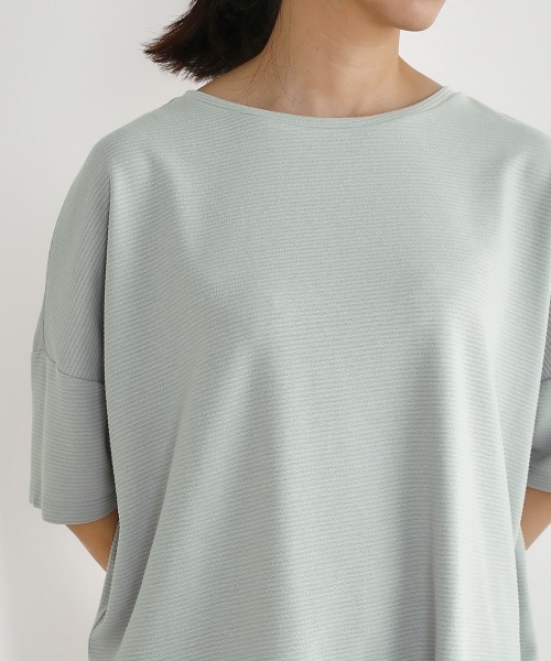 Bou Jeloud（ブージュルード）の「汗染みが気にならない◆ボーダーリップルビッグＴシャツ（Tシャツ/カットソー・レディース・ライトブルー/ブラック/オフホワイト・FREE）」の4枚目の写真