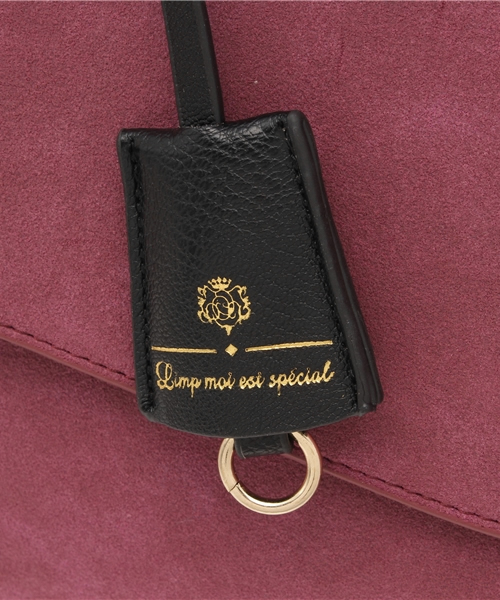 CIAOPANIC（チャオパニック）の「【Ciaopanic】スエードコンビアオリボストン（ボストンバッグ・レディース・ブルー/ワインレッド/ベージュ・0）」の13枚目の写真