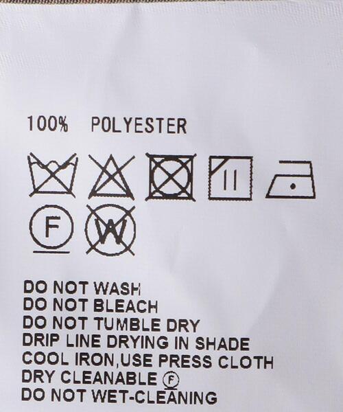 HYKE(ハイク)の「<HYKE(ハイク)>PLAID ギャザー シャツ ■■■(シャツ/ブラウス・レディース・ベージュ・1/2)」の8枚目の写真