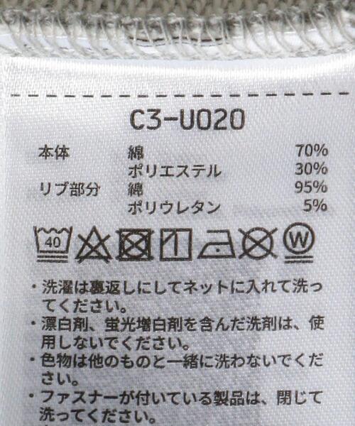 Champion（チャンピオン）の「【WEB限定】＜Champion(チャンピオン)＞ COLLEGIATE プルオーバー スウェット（スウェット・レディース・ホワイト/ダークブラウン/グレー・L）」の15枚目の写真