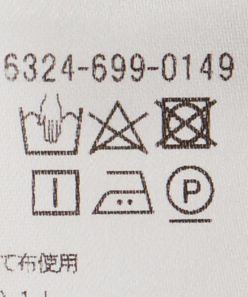 UNITED ARROWS LTD. OUTLET(ユナイテッドアローズアウトレット)の「<A DAY IN THE LIFE> ギャザースカート 83(スカート・レディース・コバルトブルー/ピンク・FREE)」の4枚目の写真