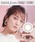 Viewmir[j́uViewm 1day WႤi10jiR^NgYEJRjvbx[W