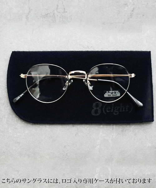 8(eight)(エイト)の「マスク用メガネ(サングラス・メンズ・その他1/その他2/その他4/その他5/その他6/その他7/その他8/その他9/その他10/その他3・FREE)」の15枚目の写真
