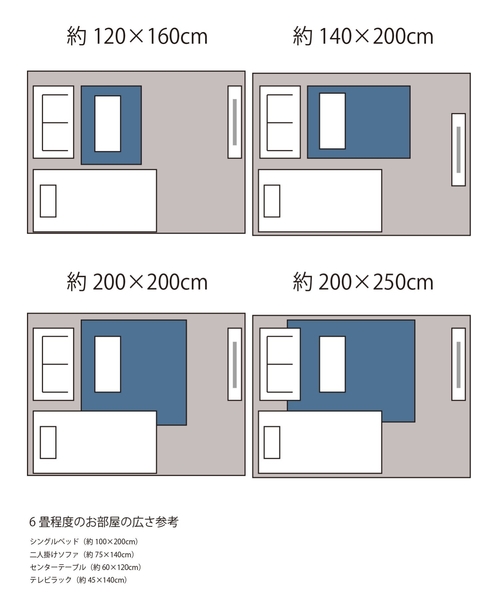 journal standard Furniture （ジャーナルスタンダード