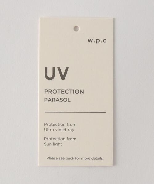 green label relaxing（グリーンレーベルリラクシング）の「バンブーハンドル 無地 日傘（長傘・レディース・ブラック/その他1/ベージュ・FREE）」の8枚目の写真