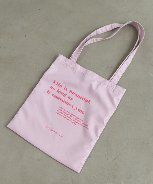 repipi armario（レピピ アルマリオ）の「カラートートBAG（トートバッグ・キッズ・ホワイト/グレー/ブラウン/グリーン/ピンク/ブルー・FREE）」の6枚目の写真