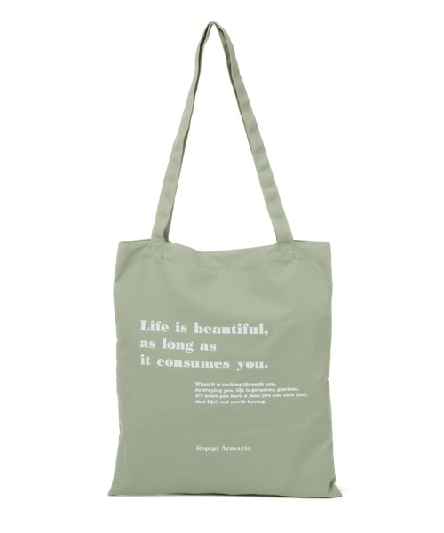 repipi armario（レピピ アルマリオ）の「カラートートBAG（トートバッグ・キッズ・ホワイト/グレー/ブラウン/グリーン/ピンク/ブルー・FREE）」の22枚目の写真