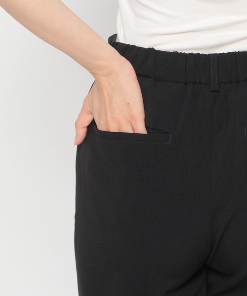 LEPSIM（レプシィム）の「美脚テーパードパンツ 278974