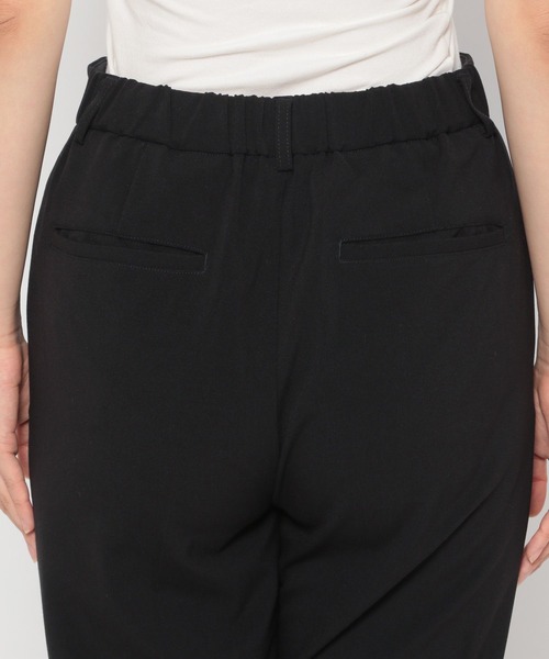 HYODD30パンツ LEPSIM（レプシィム）の「美脚テーパードパンツ 278974