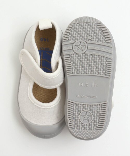 BREEZE(ブリーズ)の「【履きやすいベロクロ式】上履き(スリッポン・キッズ・ベージュ/グレー/オレンジ/ブルー・15 /18/17/19/14/16)」の10枚目の写真