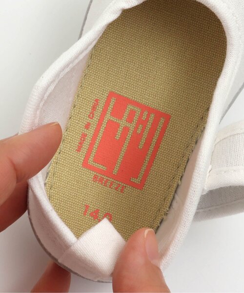 BREEZE(ブリーズ)の「【履きやすいベロクロ式】上履き(スリッポン・キッズ・ベージュ/グレー/オレンジ/ブルー・15 /18/17/19/14/16)」の15枚目の写真