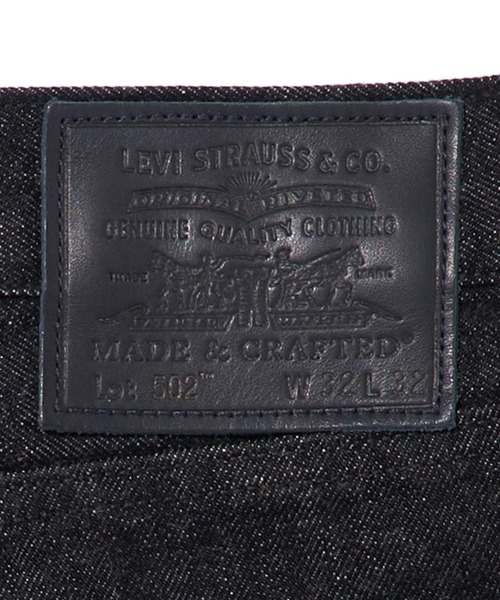 Levi's（リーバイス）の「Levi's/リーバイス LEVI'S(R) MADE&CRAFTED(R) 502(TM) BLACK VALLEY RINSE MOJ デニムパンツ（デニムパンツ・メンズ・ブラック・W34 L32/W36 L32/W33 L32/W30 L32/W31 L32/W32 L32/W29 L32/W28 L32）」の14枚目の写真