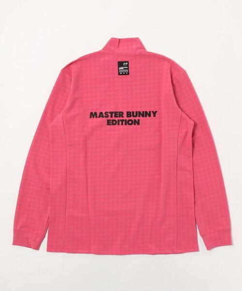MASTER BUNNY EDITION（マスターバニーエディション）の「【MASTER