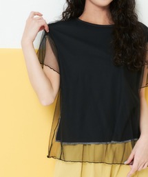 チュールドッキング半袖Tシャツ