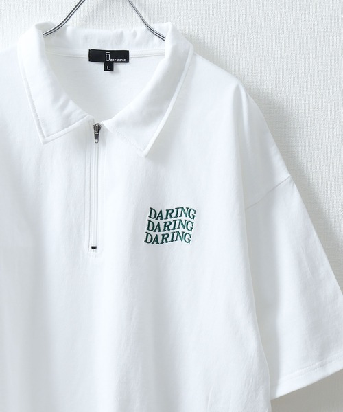 ZIP FIVE（ジップファイブ）の「【ZIP FIVE】【ユニセックス】ハーフジップワンポイント刺繍 半袖Tシャツ/ポロシャツ（ポロシャツ・メンズ・ブラック×ホワイト/クリーム/ホワイト×レッド/オートミール/アイボリー系1/ブラック×ブルー/ホワイト×グリーン/ネイビー/アイボリー系/ホワイト×ブラック/ホワイト/ブラック系/ネイビー系/ブラック・LARGE/MEDIUM）」の4枚目の写真
