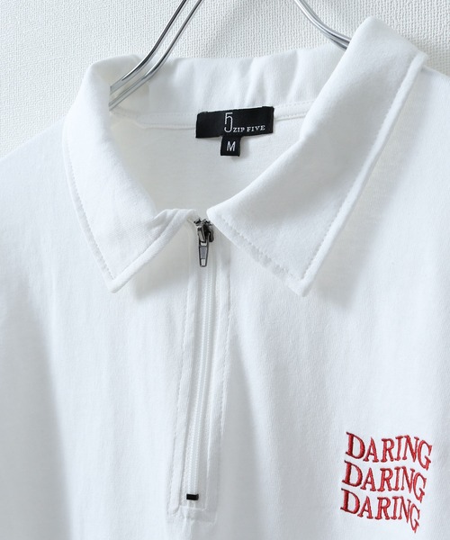 ZIP FIVE（ジップファイブ）の「【ZIP FIVE】【ユニセックス】ハーフジップワンポイント刺繍 半袖Tシャツ/ポロシャツ（ポロシャツ・メンズ・ブラック×ホワイト/クリーム/ホワイト×レッド/オートミール/アイボリー系1/ブラック×ブルー/ホワイト×グリーン/ネイビー/アイボリー系/ホワイト×ブラック/ホワイト/ブラック系/ネイビー系/ブラック・LARGE/MEDIUM）」の16枚目の写真