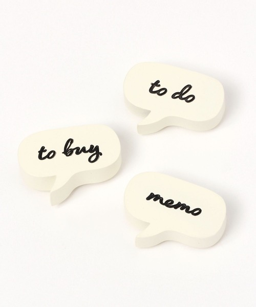 セール】メモ マグネットセット（ステーショナリー）｜studio CLIP