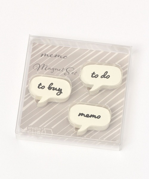 セール】メモ マグネットセット（ステーショナリー）｜studio CLIP