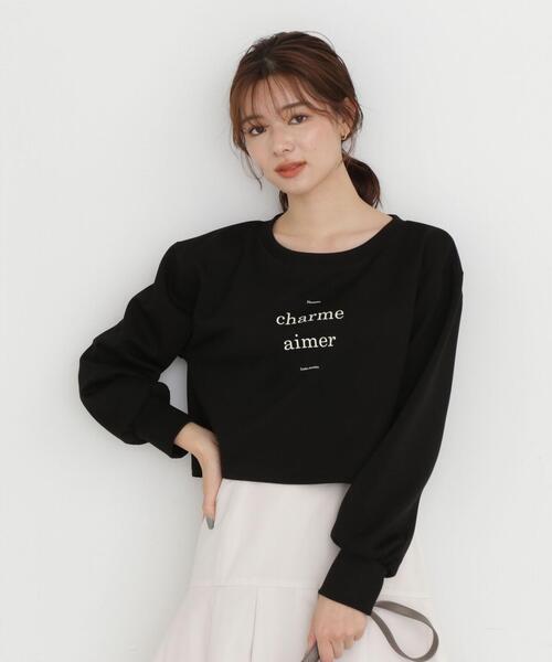 PROPORTION BODY DRESSING（プロポーションボディドレッシング）の「ロゴデザインショート丈プルオーバー / 1213260901（Tシャツ/カットソー・レディース・ブラック/ブルー/ホワイト系その他・FREE）」の7枚目の写真