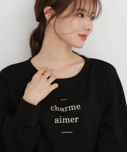 PROPORTION BODY DRESSING（プロポーションボディドレッシング）の「ロゴデザインショート丈プルオーバー / 1213260901（Tシャツ/カットソー・レディース・ブラック/ブルー/ホワイト系その他・FREE）」の10枚目の写真