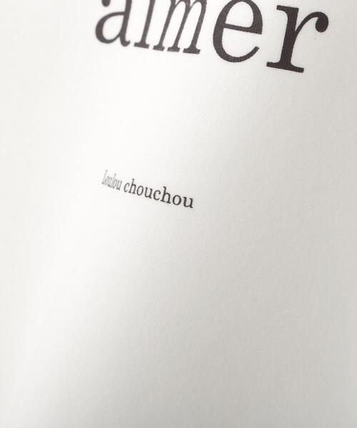 PROPORTION BODY DRESSING（プロポーションボディドレッシング）の「ロゴデザインショート丈プルオーバー / 1213260901（Tシャツ/カットソー・レディース・ブラック/ブルー/ホワイト系その他・FREE）」の22枚目の写真