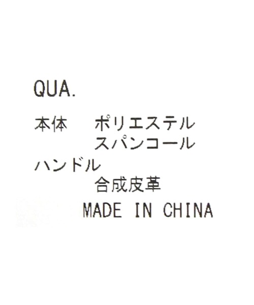 Gready Brilliant（グレディブリリアン）の「スパンコール巾着（クラッチバッグ・レディース・ブラック・FREE）」の12枚目の写真