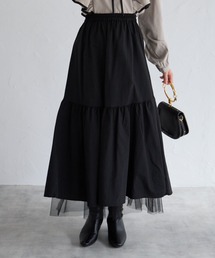 tocco closet | 【ZOZO限定】リバーシブル切替チュールスカート(スカート)