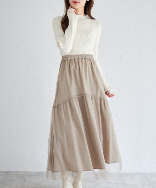 tocco closet（トッコ　クローゼット）の「【ZOZO限定】リバーシブル切替チュールスカート（スカート・レディース・ブラック/グレイッシュベージュ・M）」の8枚目の写真