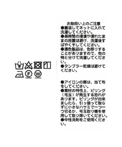 RIVE DROITE（リヴドロワ）の「スクエアキャミワンピース（ワンピース・レディース・ブラック/カーキ・FREE）」の14枚目の写真