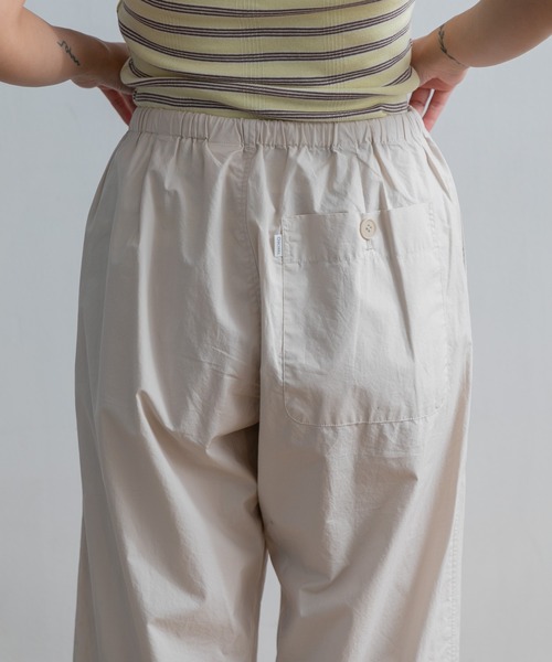 ORCIVAL（オーシバル）の「ORCIVAL EASY PANTS（その他パンツ・レディース・ベージュ/チャコール/ピンク・FREE）」の19枚目の写真