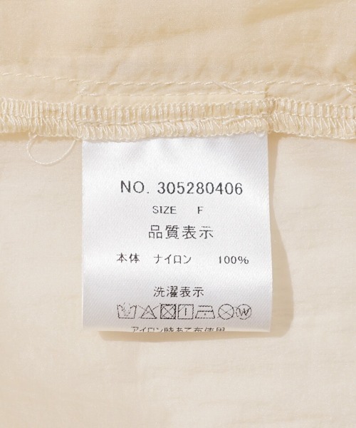 flower（フラワー）の「レディフレアフーディー（ナイロンジャケット・レディース・ホワイト/ベージュ・FREE）」の6枚目の写真