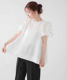 セール】ボリュームタックペプラムトップス（その他トップス）｜Fit