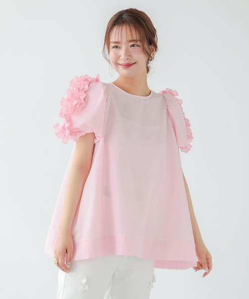 【ZOZO限定商品&限定カラー】ショルダーフリルバルーンスリーブブラウス(シャツ/ブラウス)|Fit more(フィットモア) 【ZOZO限定商品&限定カラー】ショルダーフリルバルーンスリーブブラウス(シャツ/ブラウス)|Fit more(フィットモア)