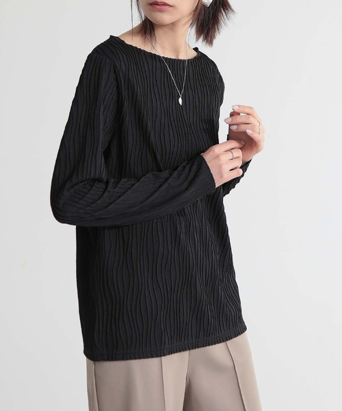 贅沢品 リップルストライプボートネックカットソー（Tシャツ/カットソー トップス