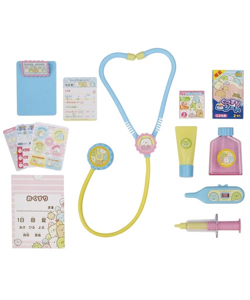 すみっコぐらし」お医者さんセット（おもちゃ）｜maruka（マルカ）の