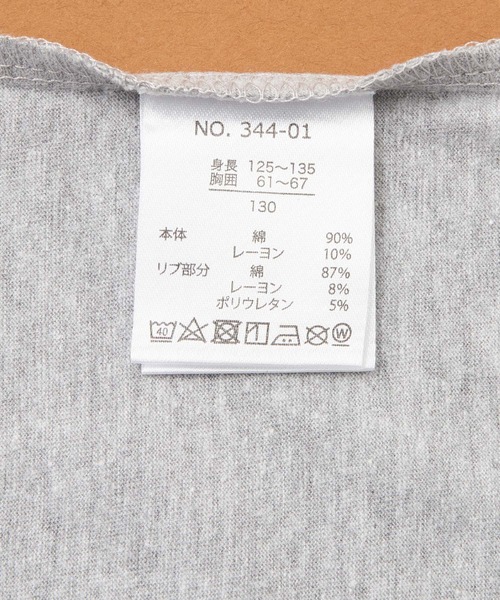 SHISKY（シスキー）の「SHISKY / シスキー ワンポイント ステッチデザイン オーバーサイズ ロンT 長袖 キッズ（Tシャツ/カットソー・キッズ・オフホワイト/ブラック/ダークグリーン/チャコール/パープル/杢グレー・110/140/130/120/160/150）」の12枚目の写真