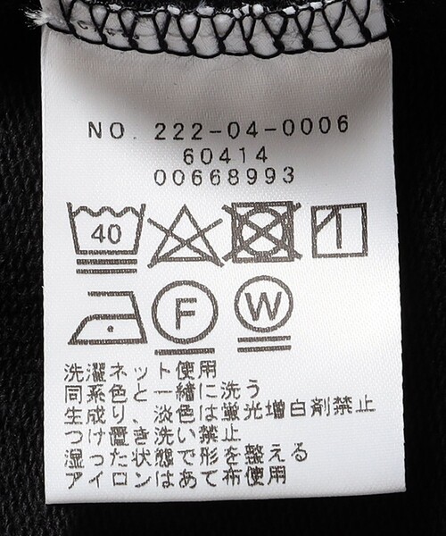 SHIPS Colors（シップス カラーズ）の「SHIPS Colors:〈洗濯機可能〉ミニ裏毛 フハクスリーブ トップス2（Tシャツ/カットソー・レディース・キャメル/ブラック/オフホワイト・ONE SIZE）」の11枚目の写真