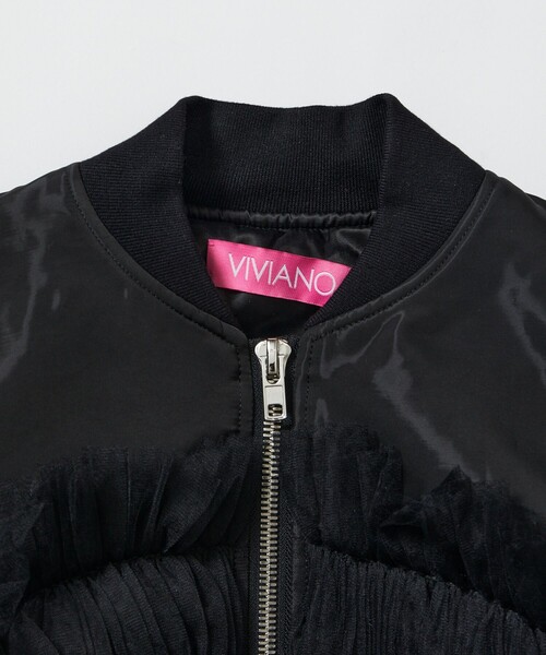 VIVIANO / ブルゾン/S/ポリエステル/VS-AW24-J04 VIVIANO（ヴィヴィアーノ）の「VIVIANO/ヴィヴィアーノ Gathered Tulle