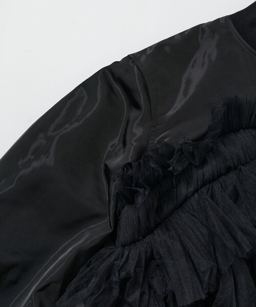 VIVIANO（ヴィヴィアーノ）の「VIVIANO/ヴィヴィアーノ Gathered Tulle