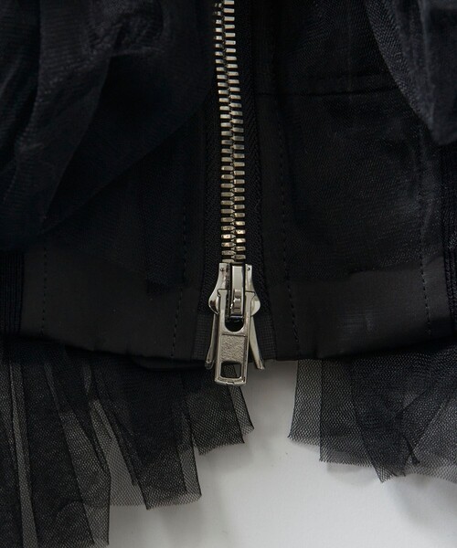 VIVIANO（ヴィヴィアーノ）の「VIVIANO/ヴィヴィアーノ Gathered Tulle