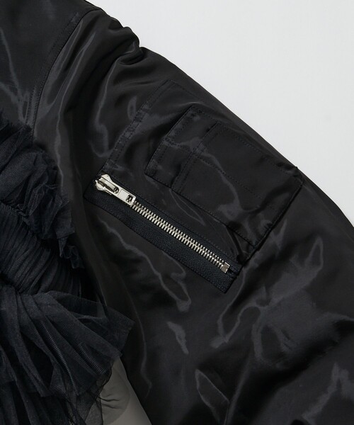 VIVIANO（ヴィヴィアーノ）の「VIVIANO/ヴィヴィアーノ Gathered Tulle