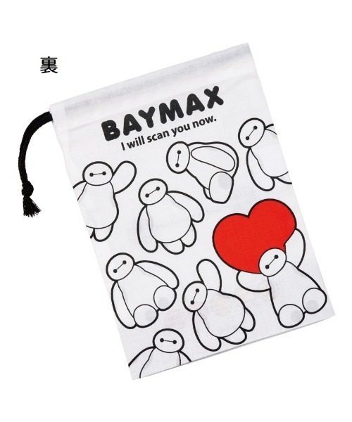 Disney（ディズニー）の「(SK)【Disney】ベイマックス フェイス コップ 袋（お弁当箱・キッズ・ホワイト系・ONE SIZE）」の3枚目の写真