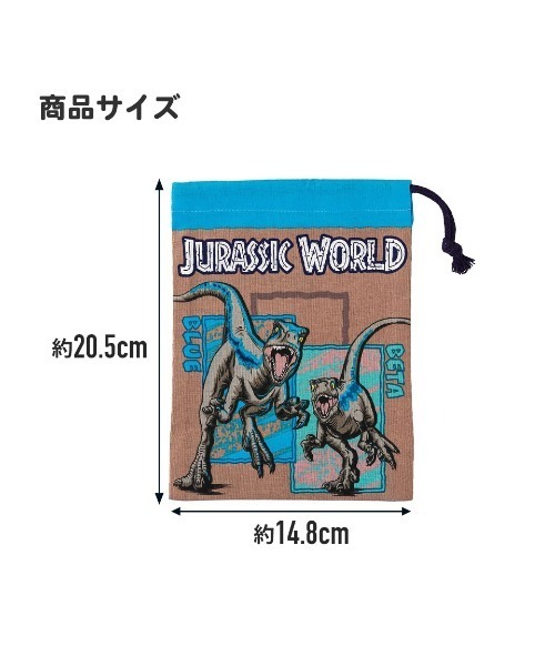 Disney（ディズニー）の「(SK)【Disney】ベイマックス フェイス コップ 袋（お弁当箱・キッズ・ホワイト系・ONE SIZE）」の7枚目の写真