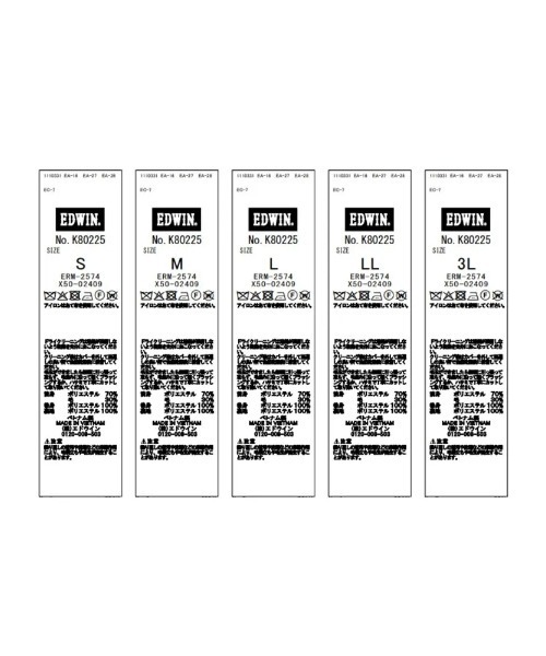 Perfect Suit FActory（パーフェクトスーツファクトリー）の「【EDWINコラボ】デニムライクウールセットアップベスト　ブラウン/カーキ/ブルー（スーツベスト・メンズ・ブルー/カーキ/ブラウン・LL/S/M/L）」の14枚目の写真