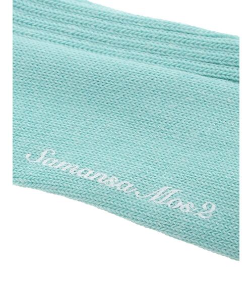 Samansa Mos2（サマンサ モスモス）の「【リネン混】ロングリブソックス（ソックス/靴下・レディース・ピンク/ベージュ/ミント・F）」の8枚目の写真