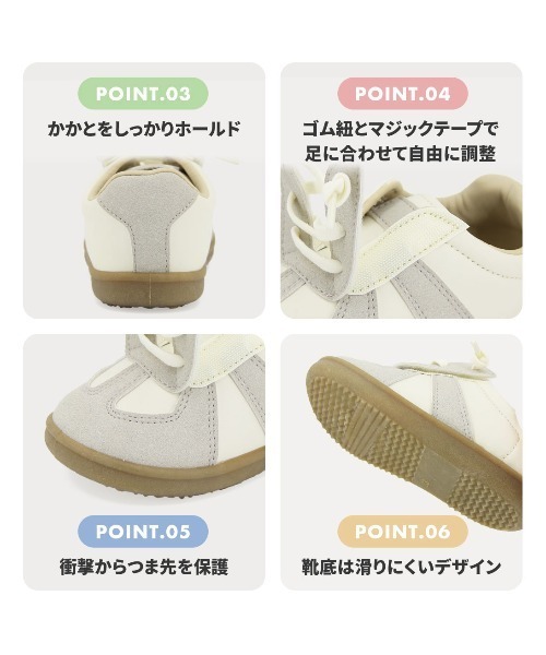 TOPSTAR（トップスター）の「KIDS TOPSTAR マジックテープTトゥデザインキッズスニーカー（スニーカー・キッズ・ブラウン/アイボリー・30inch/28inch/31inch/29inch/24inch/26inch/27inch）」の15枚目の写真