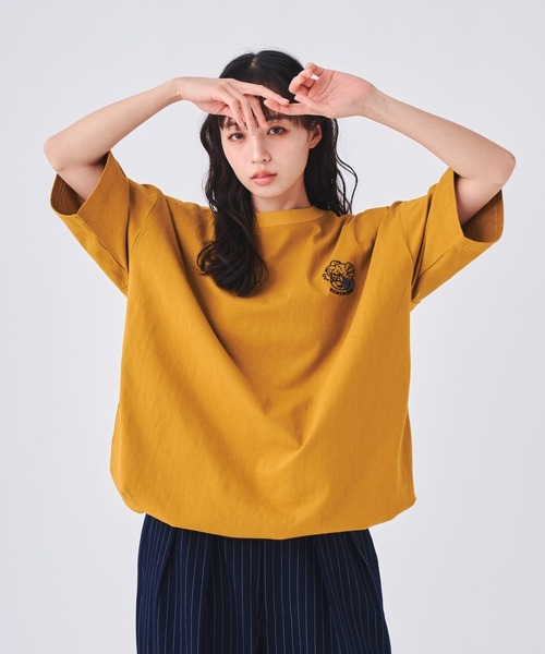 Don't Care Anymore - Etsy